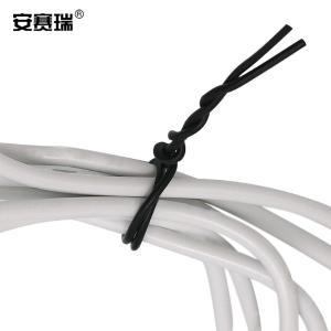 23543商品缩略图