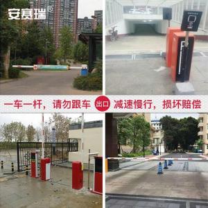 311068商品缩略图