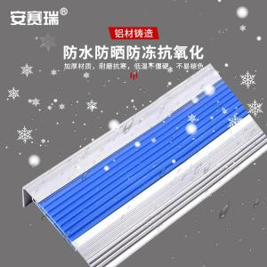 311023商品缩略图