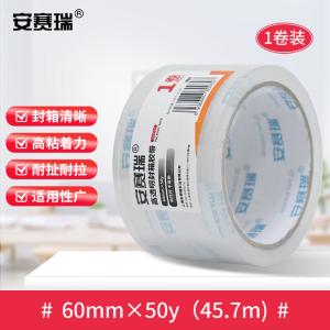 240816商品缩略图