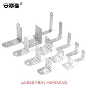 22503商品缩略图