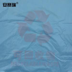 27019商品缩略图