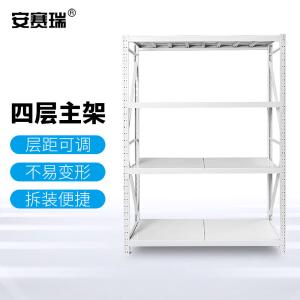 28434商品缩略图