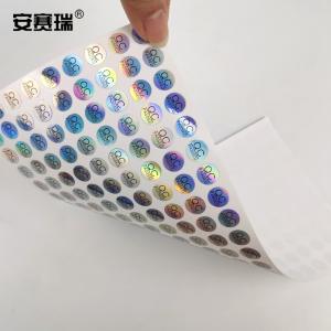 28376商品缩略图