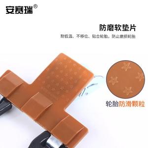 330007商品缩略图