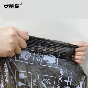 27024商品缩略图