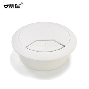 27075商品缩略图