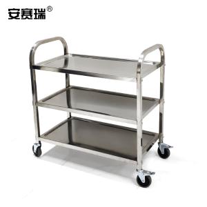 27197商品缩略图