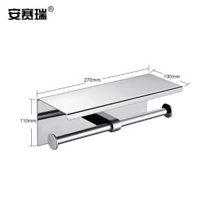 26904商品缩略图