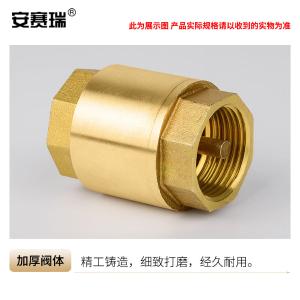 22400商品缩略图