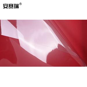 28944商品缩略图