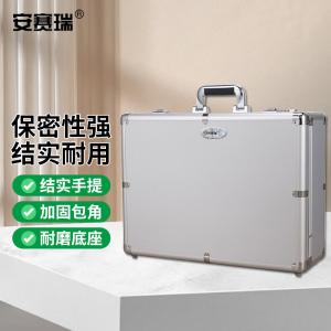 28480商品缩略图