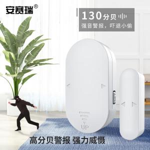 311255商品缩略图