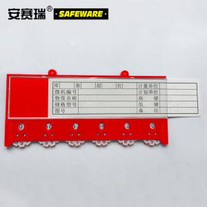 23748商品缩略图