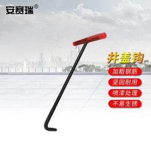 311400商品缩略图