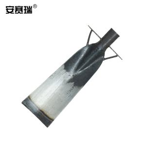 27244商品缩略图