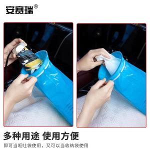 311307商品缩略图