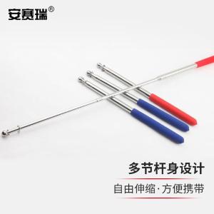 311393商品缩略图