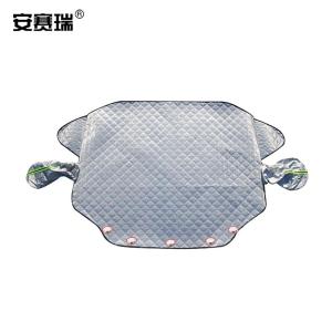 330051商品缩略图