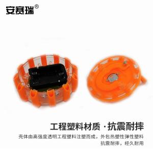 311081商品缩略图