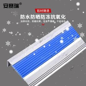 311044商品缩略图