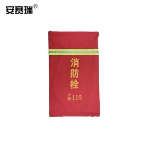 311086商品缩略图