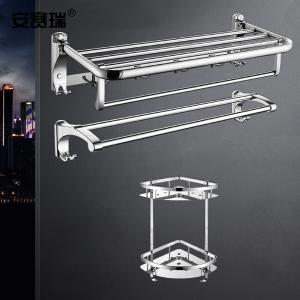 27177商品缩略图