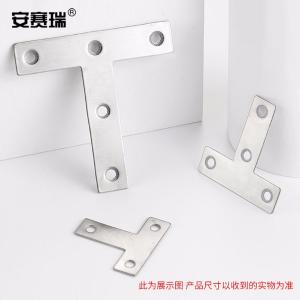 22515商品缩略图