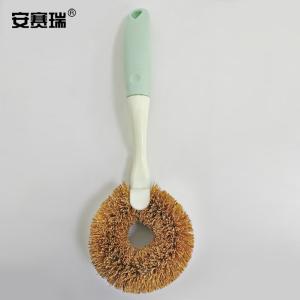 27358商品缩略图