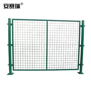安赛瑞 仓库隔离网 工厂车间设备安全隔断栅栏 快递分拣铁丝网 一张网一根柱高1.8m宽2m绿色 25214