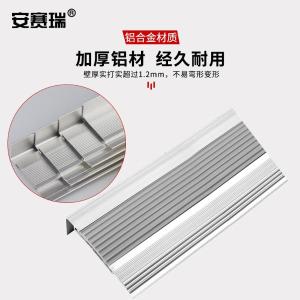 311035商品缩略图