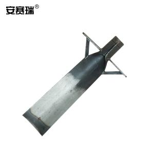 27241商品缩略图