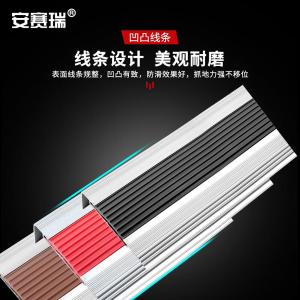 311029商品缩略图