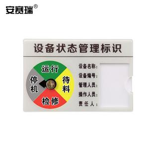 25905商品缩略图