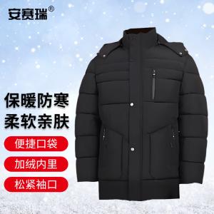 25757商品缩略图