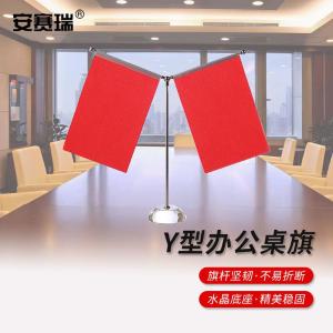 311412商品缩略图