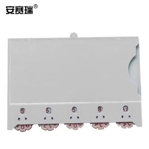 23743商品缩略图