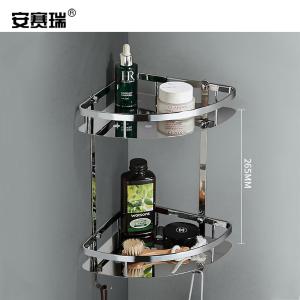 27179商品缩略图