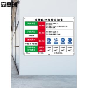 25267商品缩略图