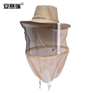 安赛瑞 防晒遮阳帽 防蜂帽户外垂钓面纱防蚊防蜇帽子 均码 360020