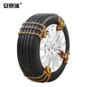 330000商品缩略图