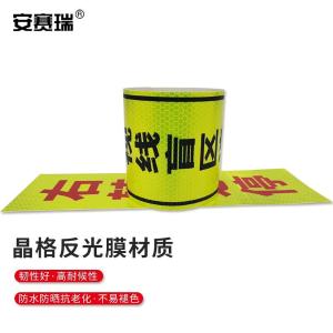 311376商品缩略图