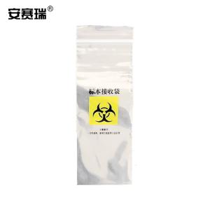 240941商品缩略图