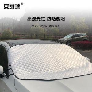 330054商品缩略图