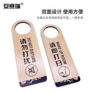 311173商品缩略图