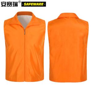 26020商品缩略图