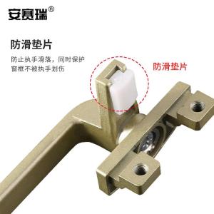 311113商品缩略图