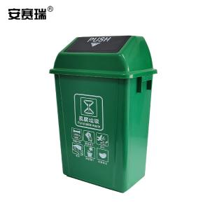 24353商品缩略图