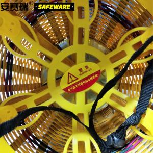 39723商品缩略图