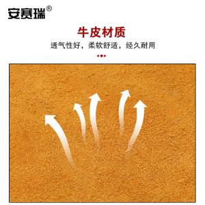 39951商品缩略图